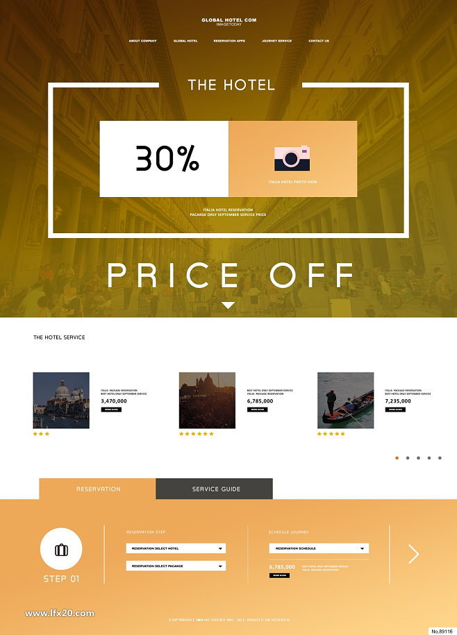 休闲度假简约版式 为企业网页设计注入清新与实用