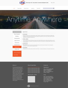 打造卓越旅游体验 旅游网站设计与网络技术服务的融合