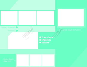 解锁创意拼图模板 构建视觉化的公司文化照片墙
